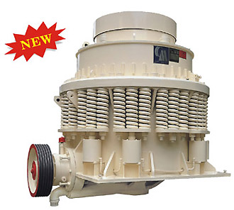 Высокоэффективная конусная дробилка