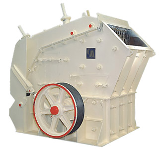 Ударная дробилка